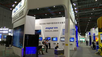 探訪2017國家網(wǎng)絡安全宣傳周 參展安全廠商巡禮——信息系統(tǒng)集成服務篇