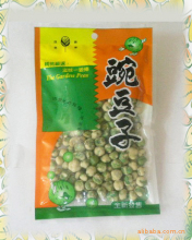 誠招全國經(jīng)銷代理 | 臺灣進(jìn)口休閑食品，果凍、糖果、巧克力