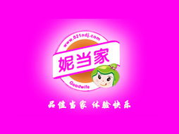 攜手共贏，開拓西北市場——記甘肅蘭州劉先生的上海挺佳食品科技代理意向